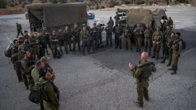 Israel Resmi Luncurkan Operasi