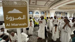 Update Penyelenggaraan Haji 17.747 Jemaah Indonesia Tiba di Madinah